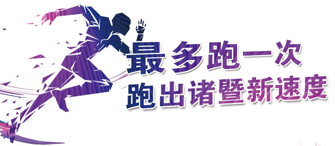 QQ截圖20171012165813.jpg